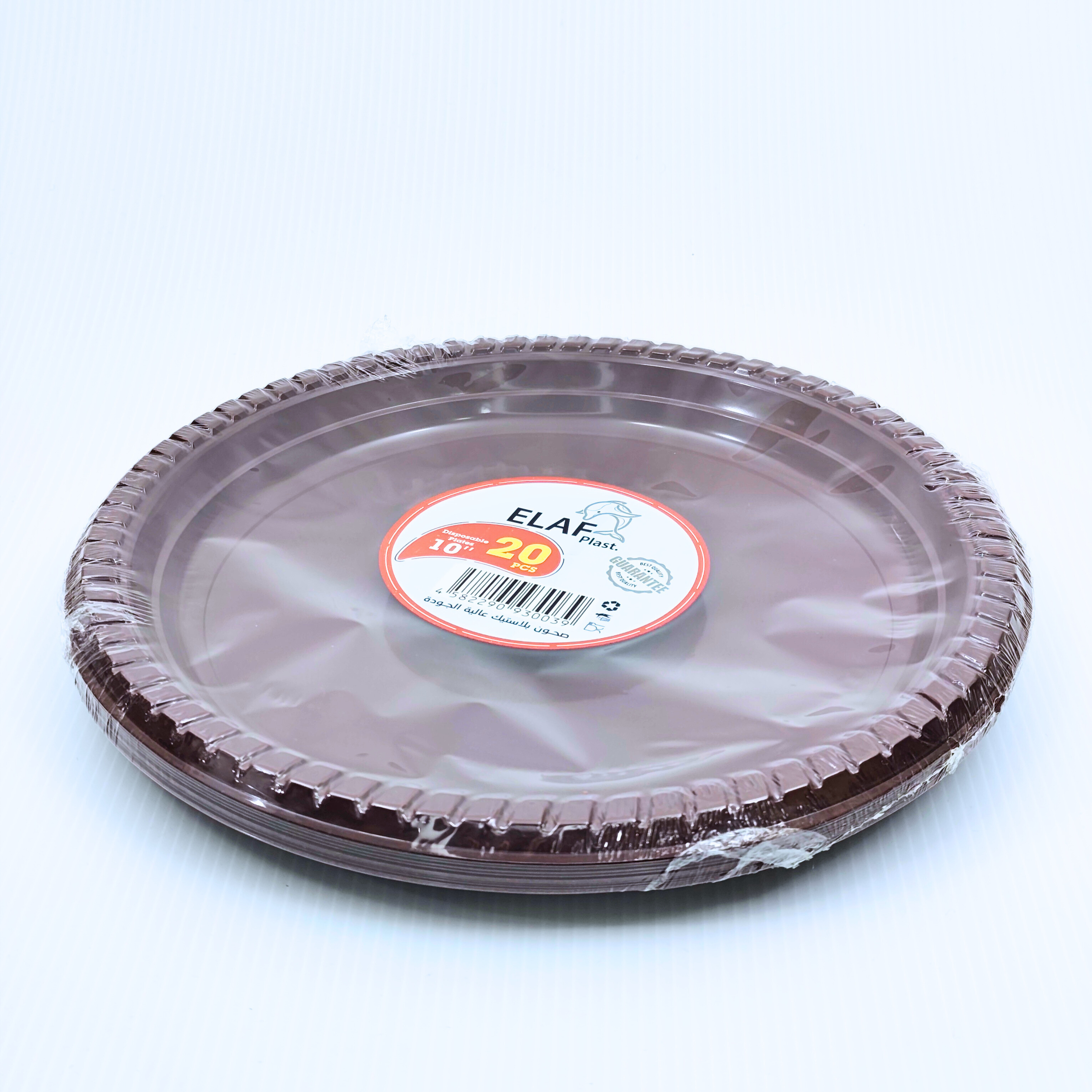 صحن إيلاف بلاست بني 10 إنش