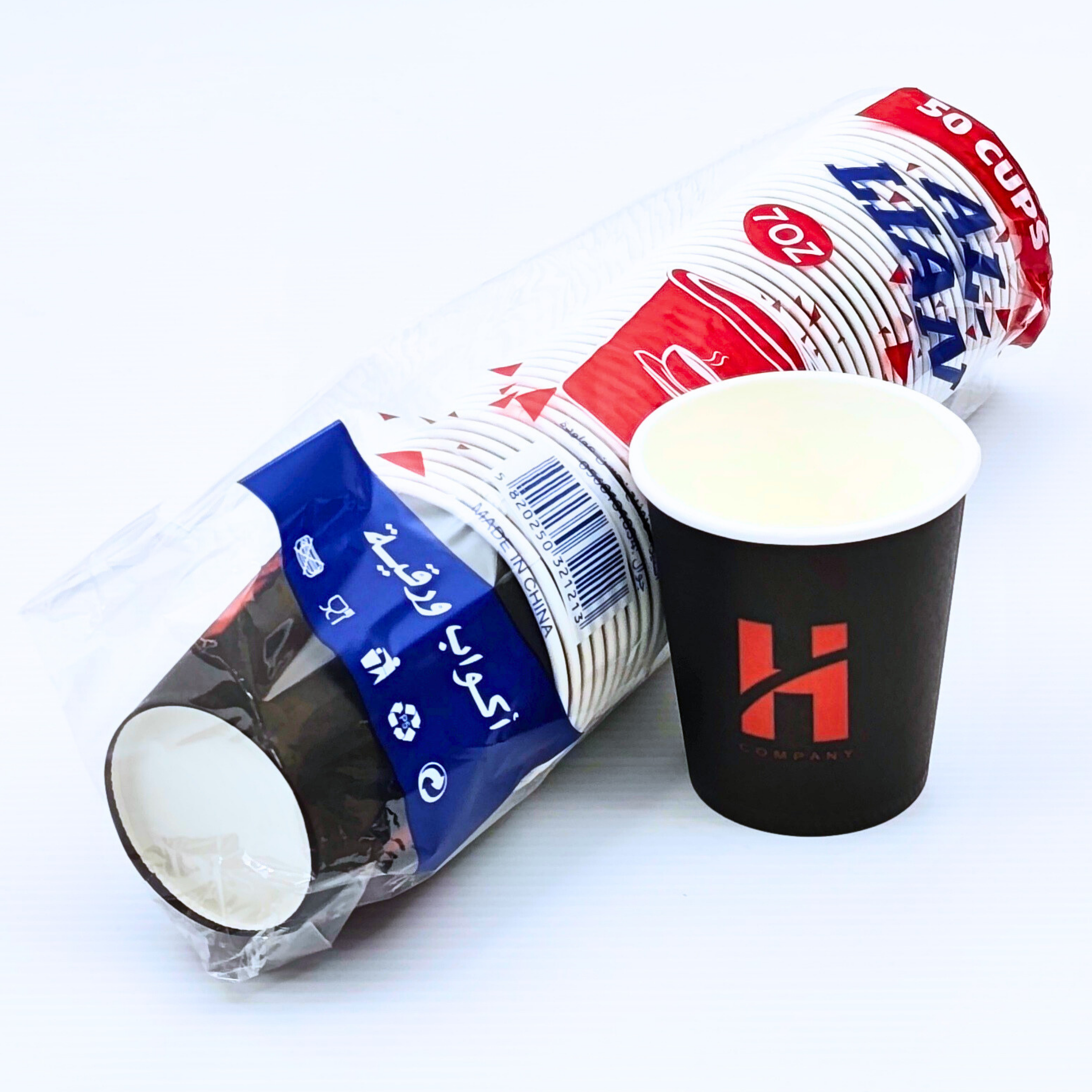 أكواب H Company ورقية 7 أوز - 50 قطعة
