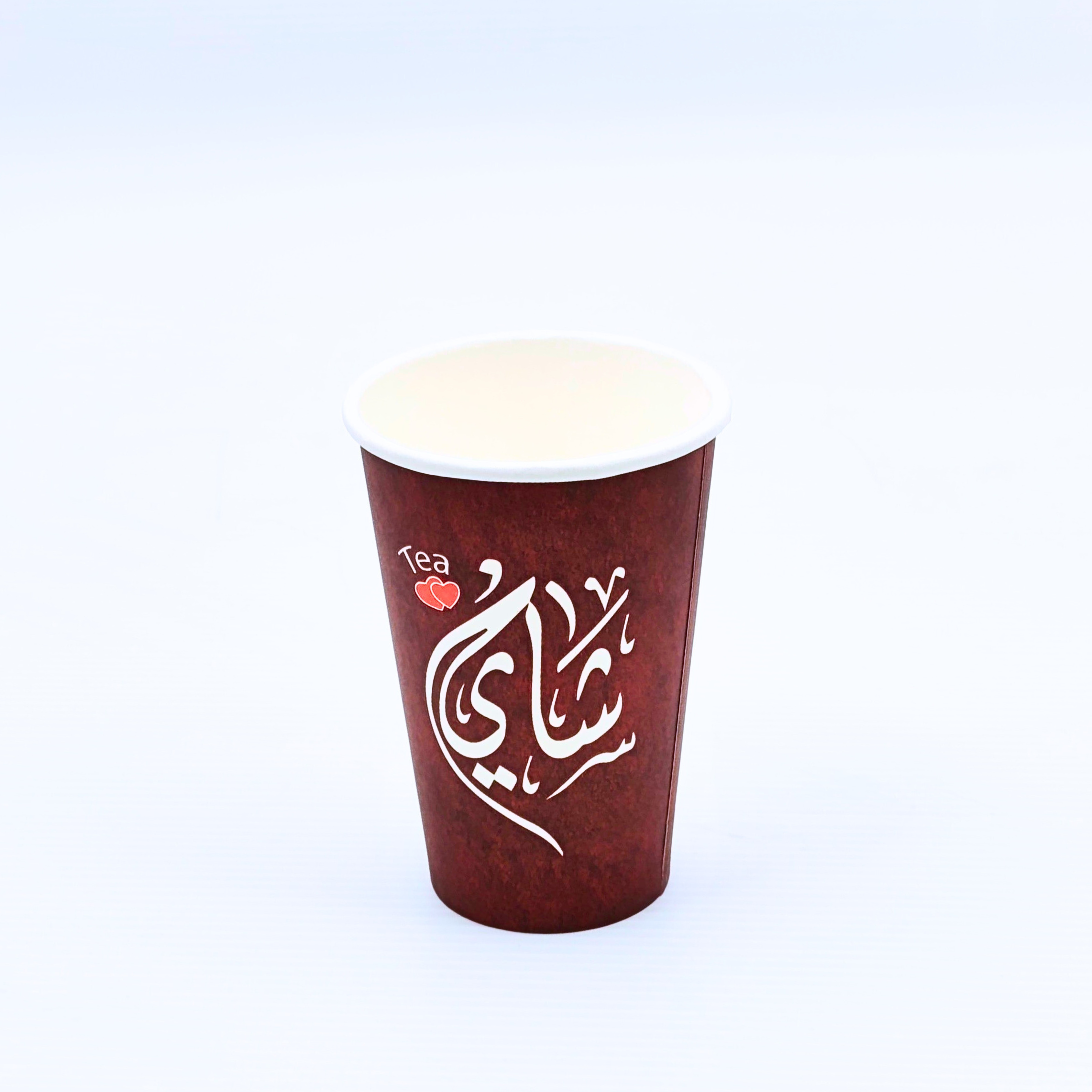 أكواب H Company ورقية 9 أوز - 20 قطعة