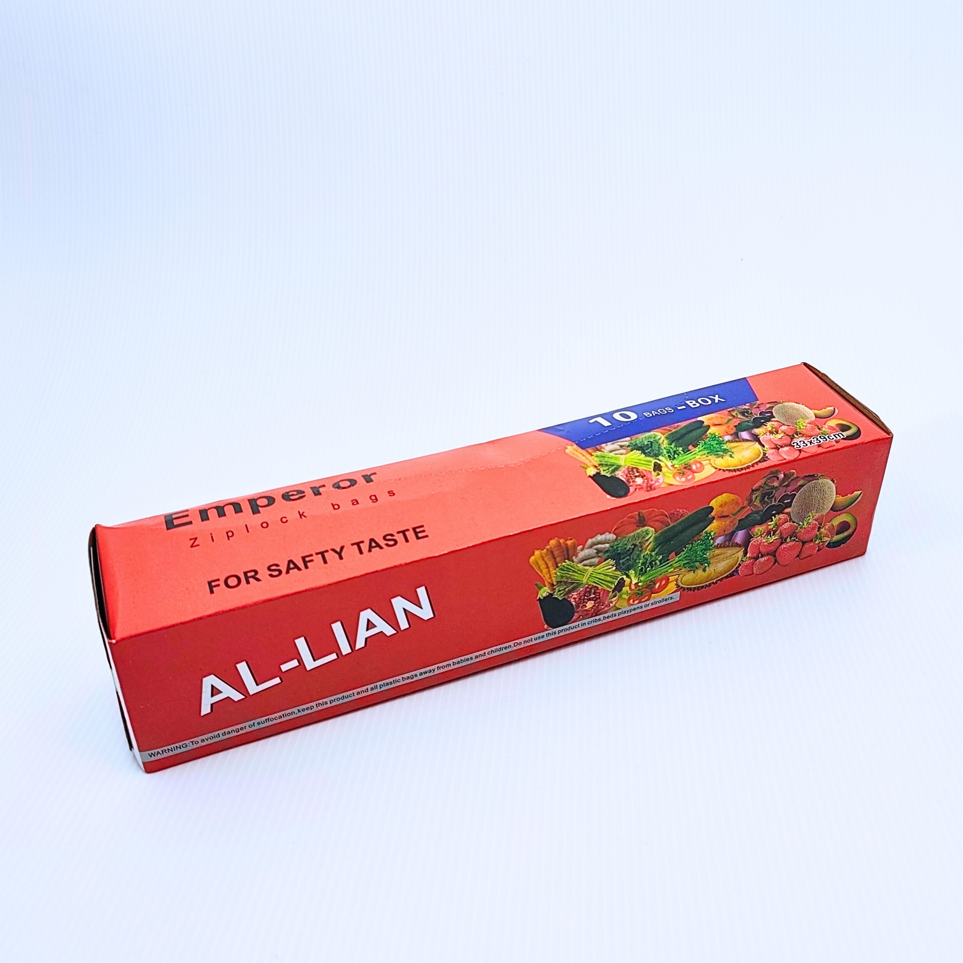أكياس تفريز سحاب امبرور يلان 33×39 سم XL — 10 أكياس