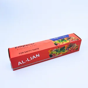 أكياس تفريز سحاب امبرور يلان 33×39 سم XL — 10 أكياس