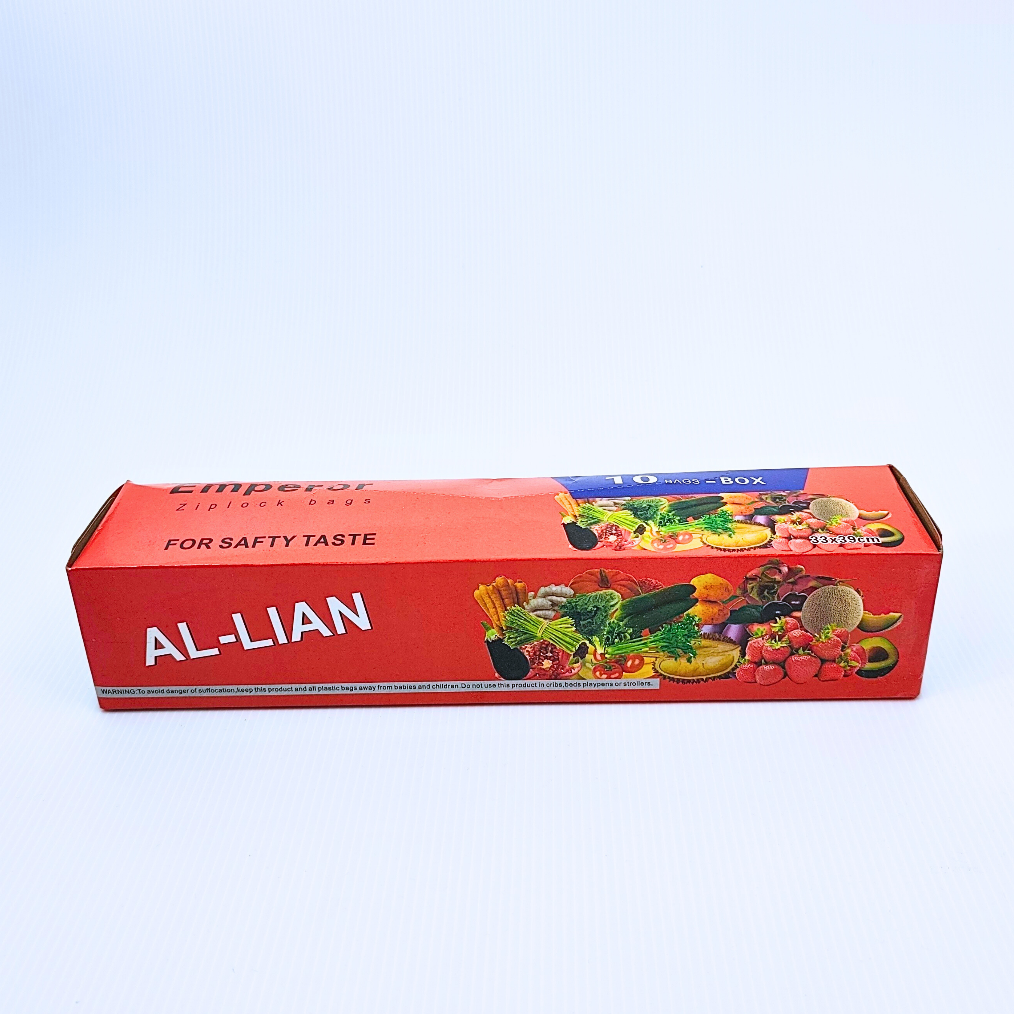 أكياس تفريز سحاب امبرور يلان 33×39 سم XL — 10 أكياس