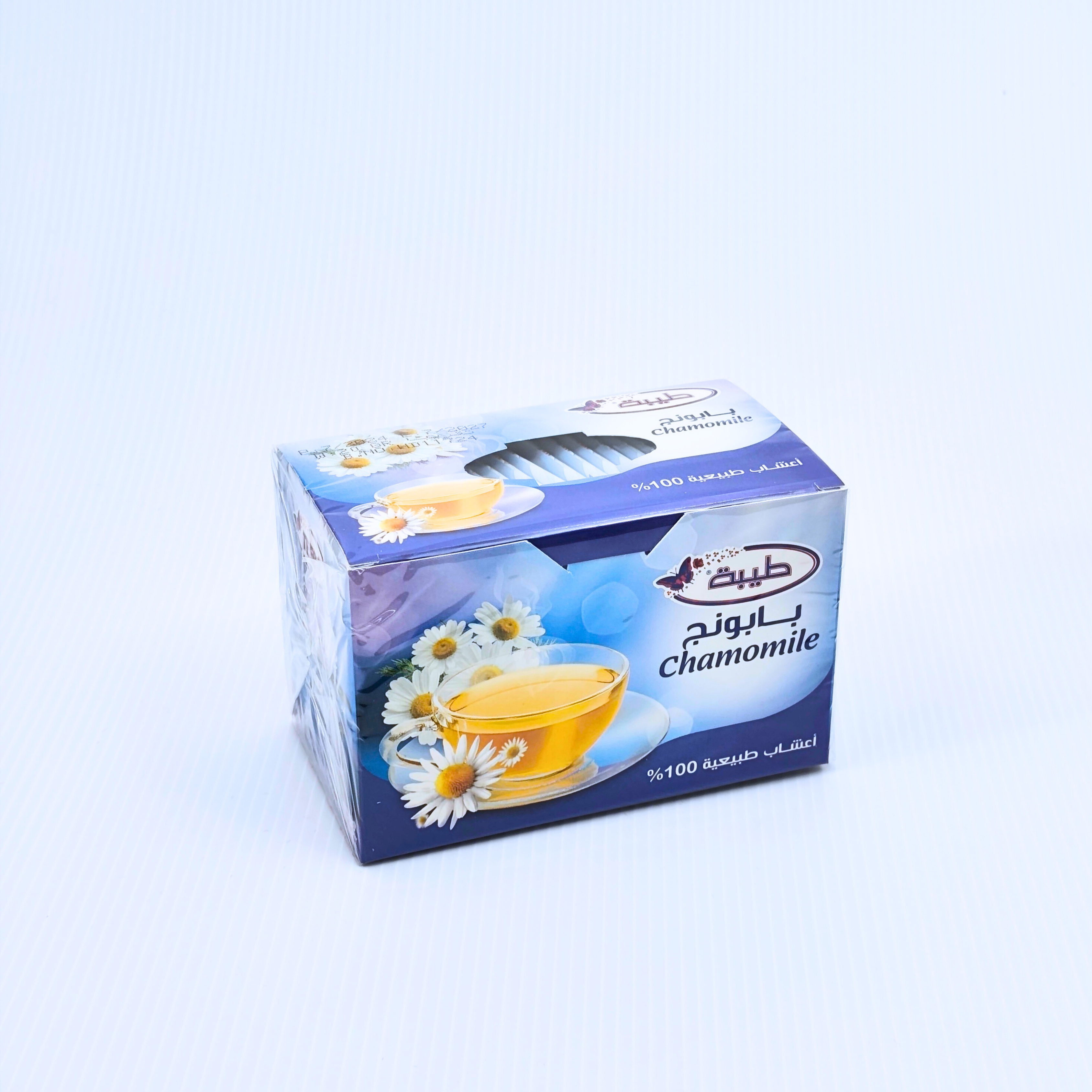 طيبة بابونج أعشاب شاي