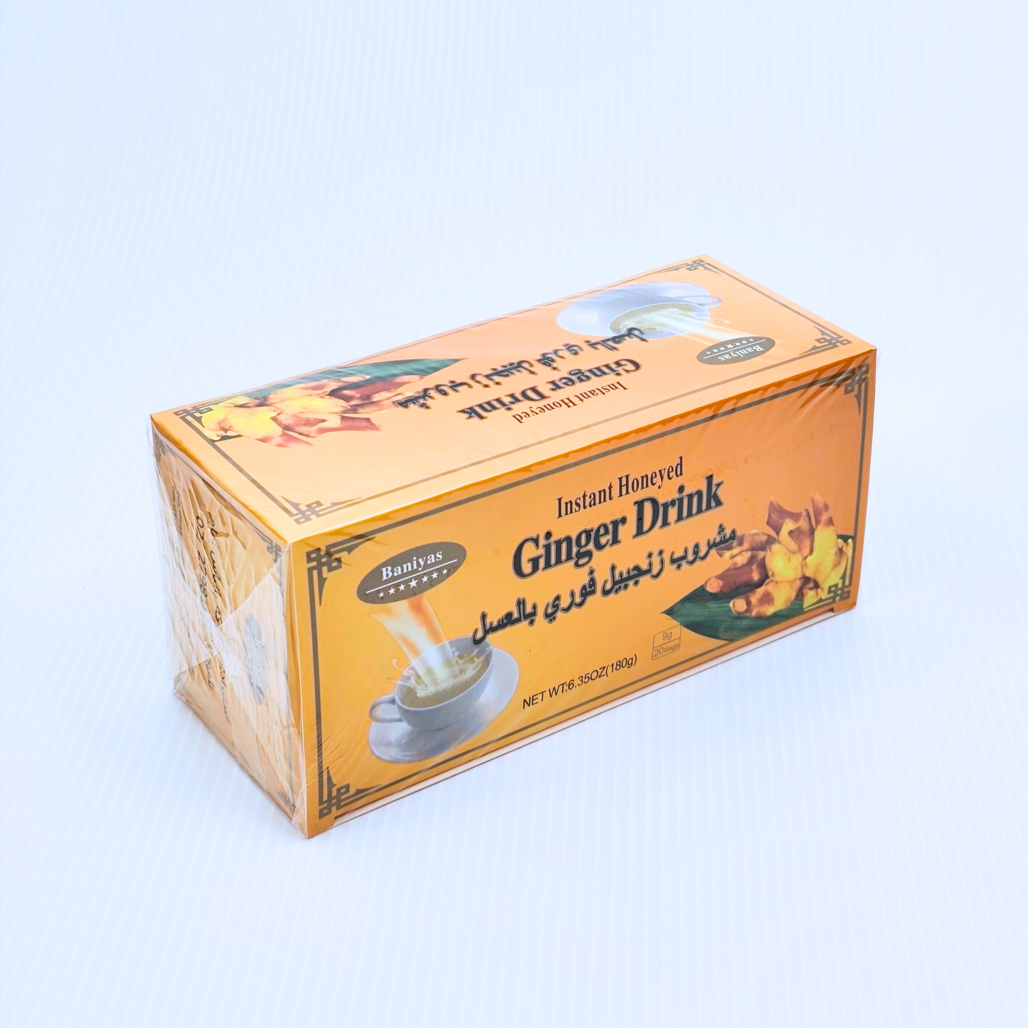 زنجبيل بالعسل طبيعي