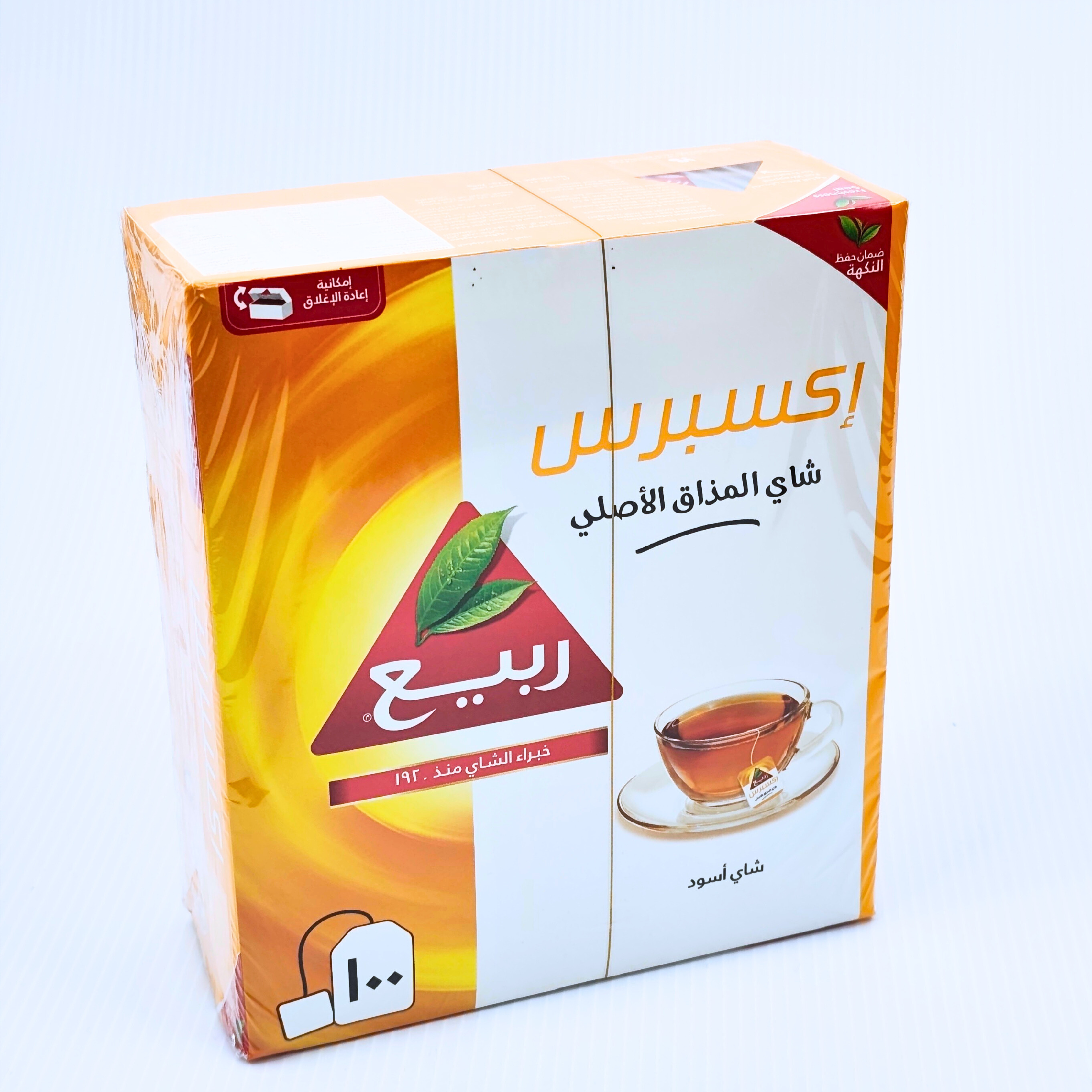 شاي الربيع إكسبرس أكياس شاي