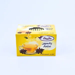 يانسون طيبة