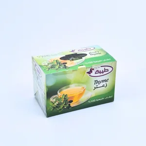 زعتر طيبة أعشاب للشاي والمشروبات