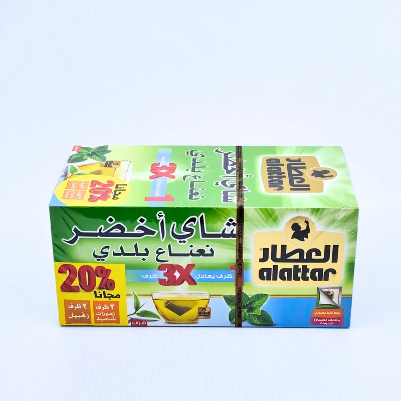شاي أخضر نعناع بلدي شاي أخضر نعناع بلدي