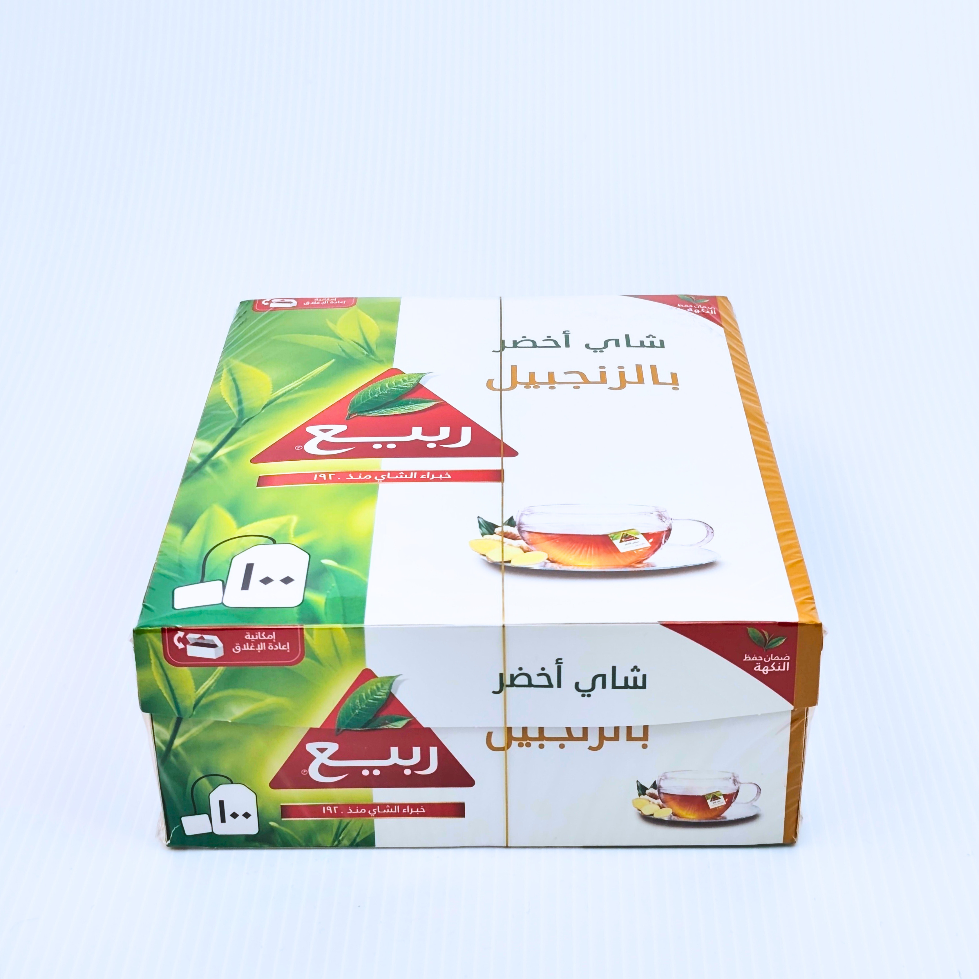شاي الربيع أخضر مع زنجبيل