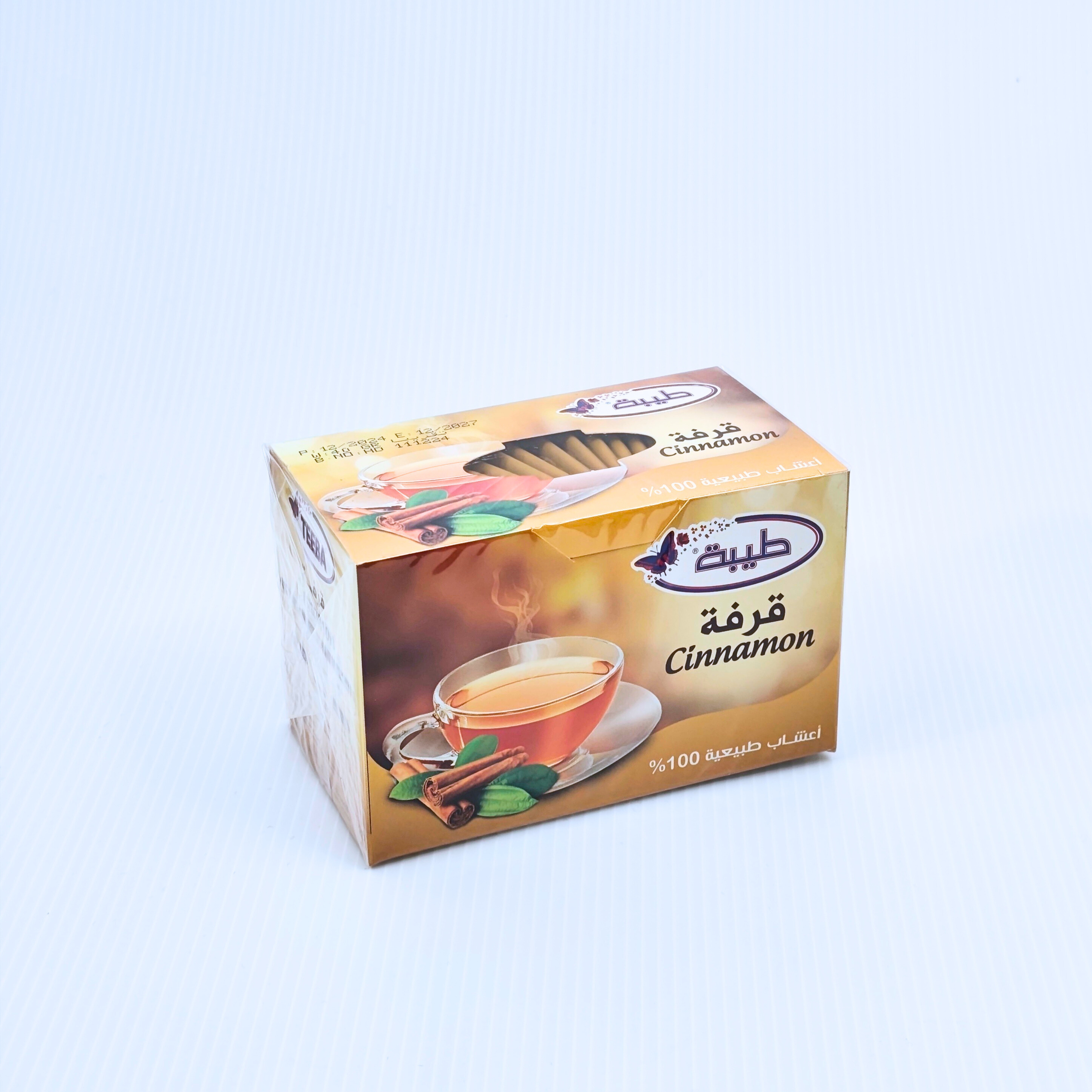 قرفة طيبة قطعة واحدة