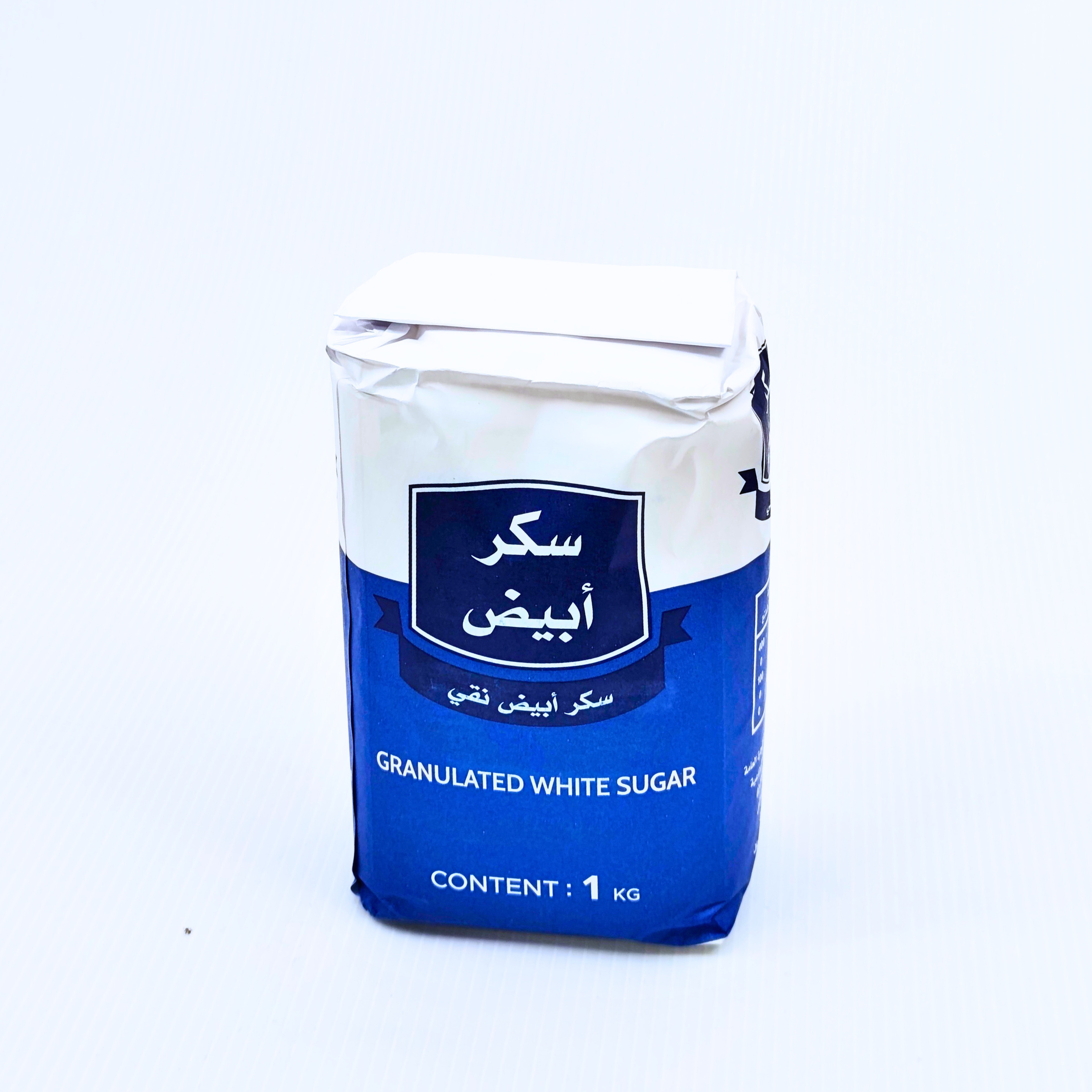 سكر أبيض ناعم 1 كيلوغرام