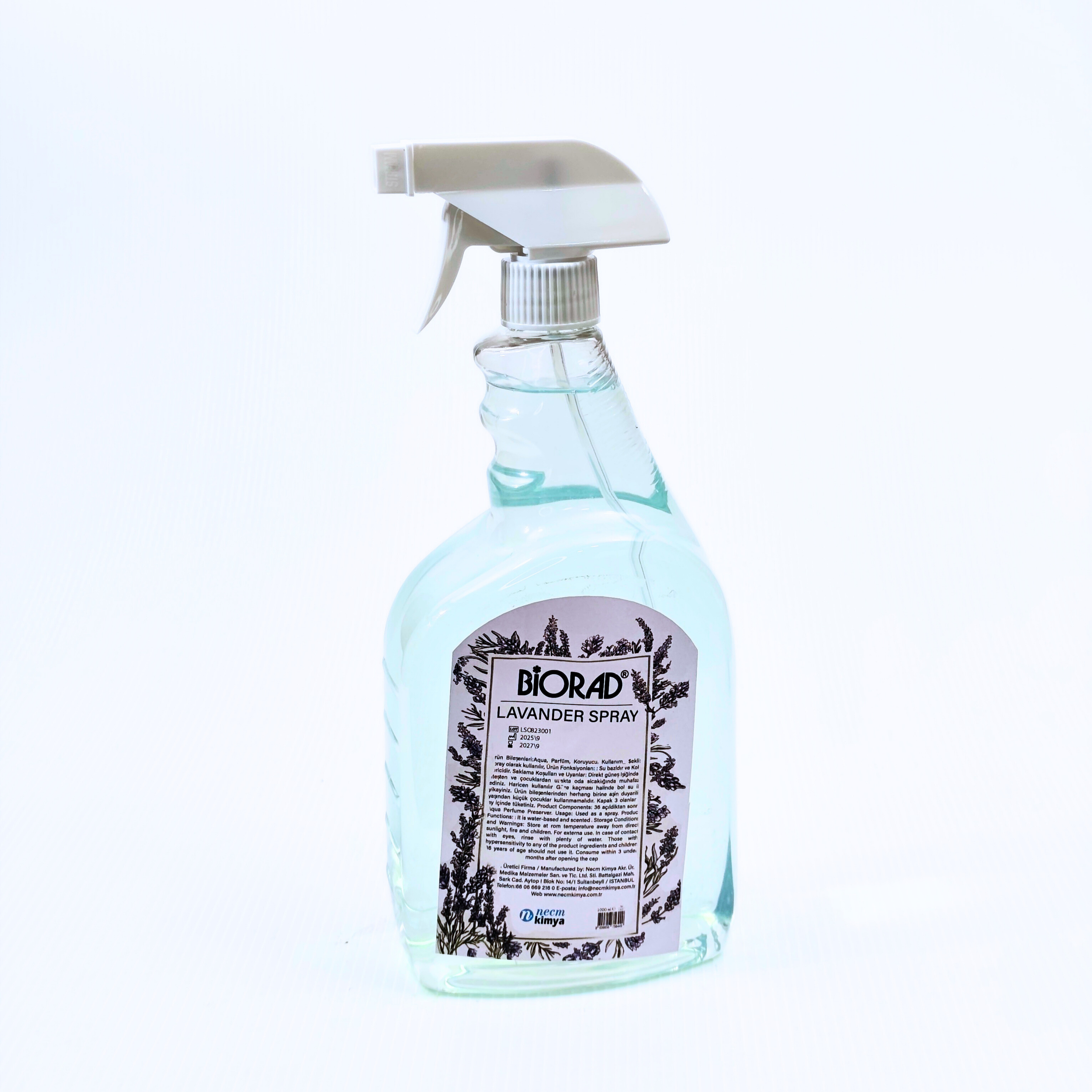 معطر ملابس بيوراد