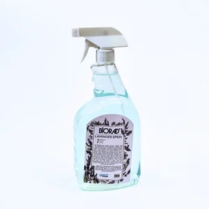معطر ملابس بيوراد