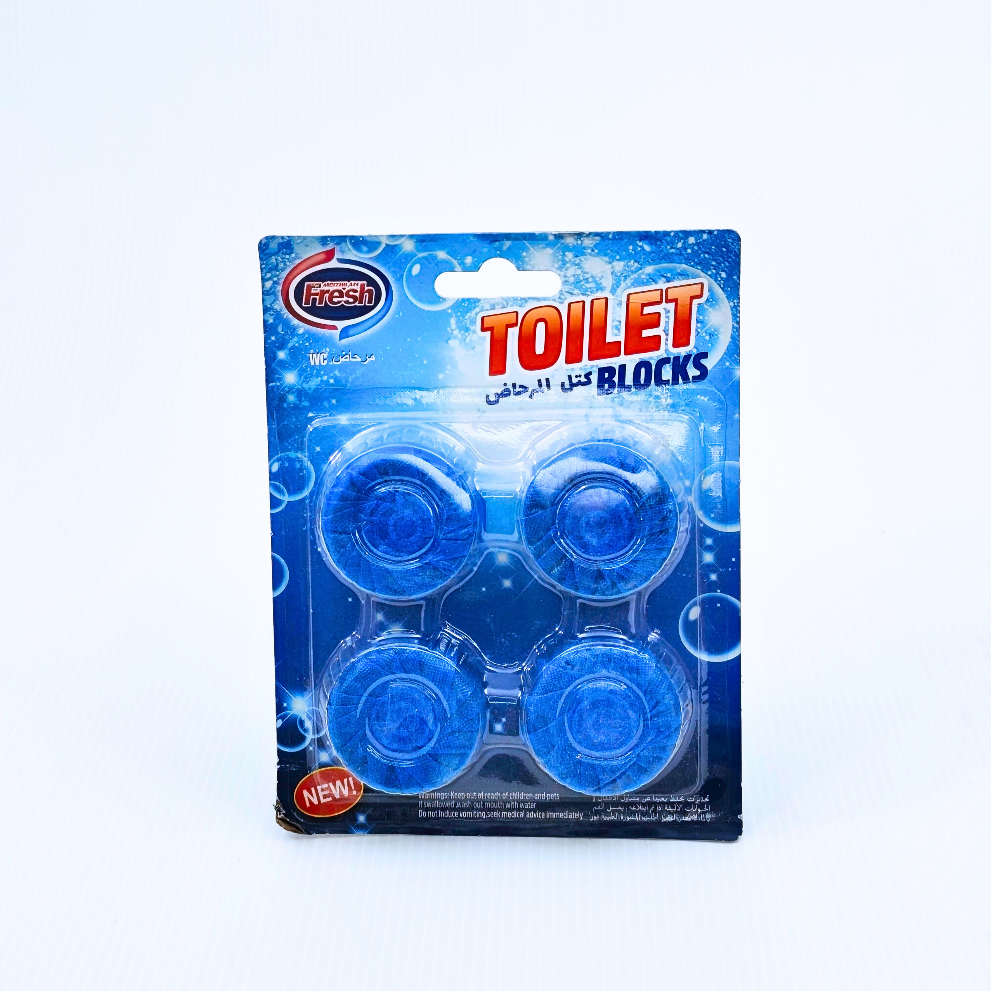 حجر حمام قطع سيفون ازرق