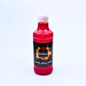 تشويس معطر بلاط أحمر 1 لتر