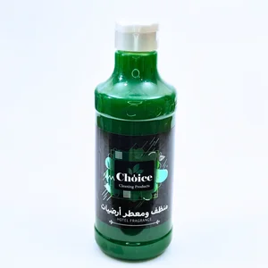 تشويس معطر بلاط 1 لتر أخضر