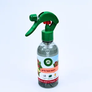 إيرويك أكوامست معطر جو أوتوماتيكي