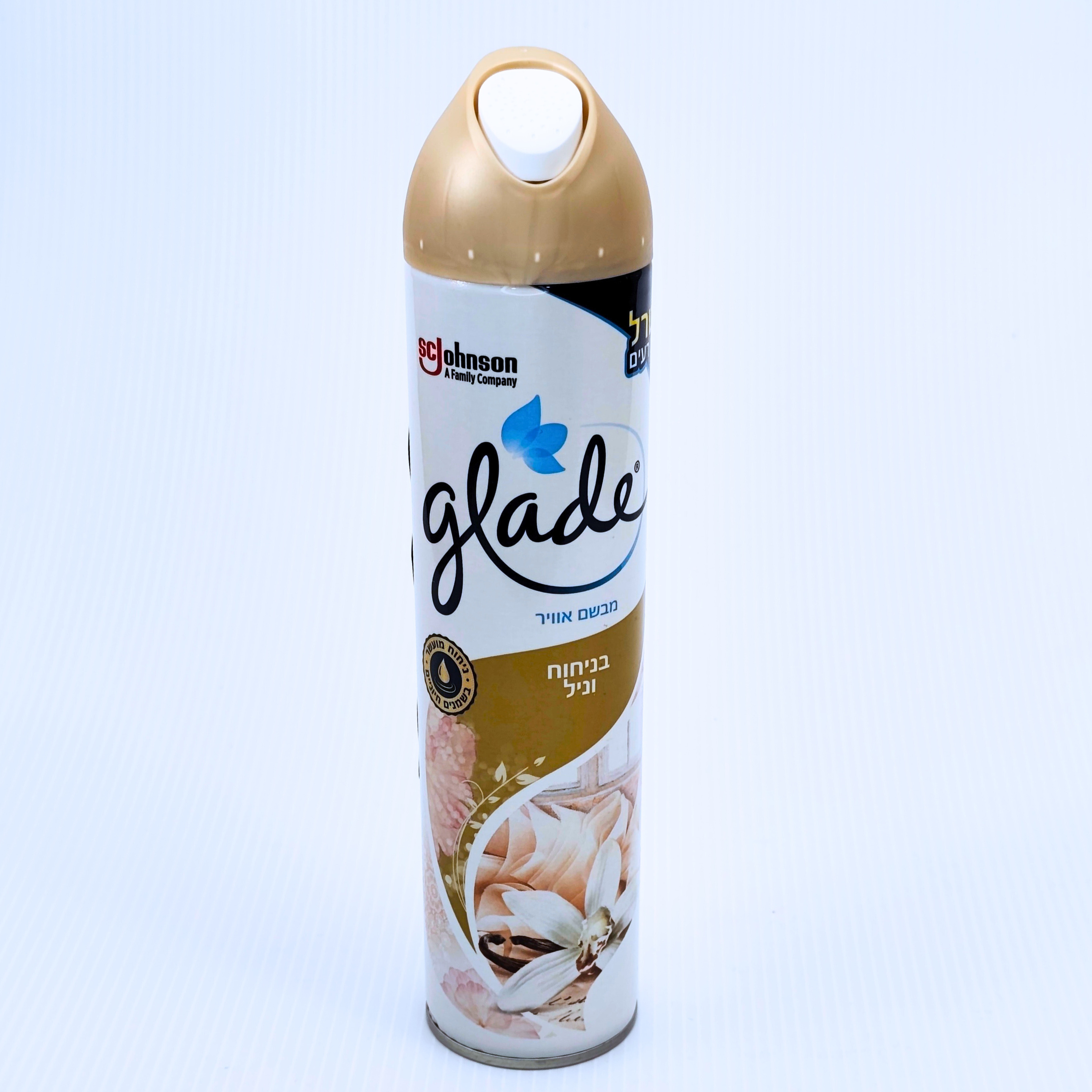 جليد معطر جو فانيلا