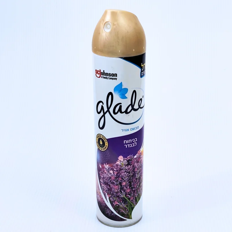 جليد معطر جو لافندر جليد معطر جو لافندر
